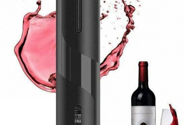Tirbuson electric pentru sticle de Vin Negru