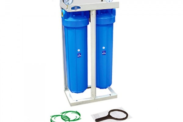 Sistem de filtrare apa Big Blue 20   duplex