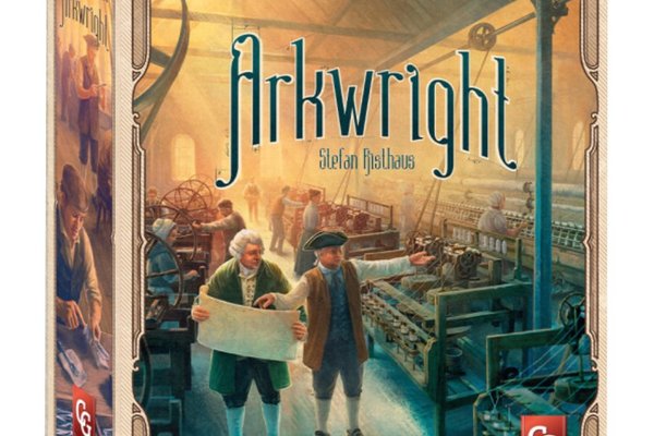 Arkwright - Editie Aniversara