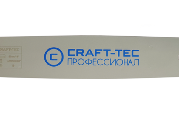 Lama drujba Craft-tec OR32 MX074, 38 cm (15 in), pas 3/25, canal 1,5 mm, 64DL