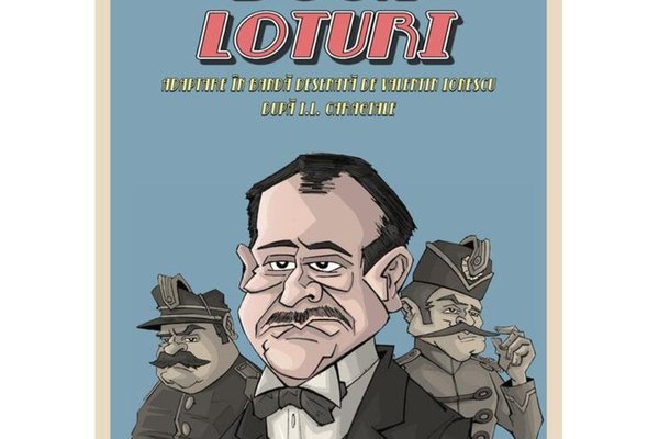 Doua loturi