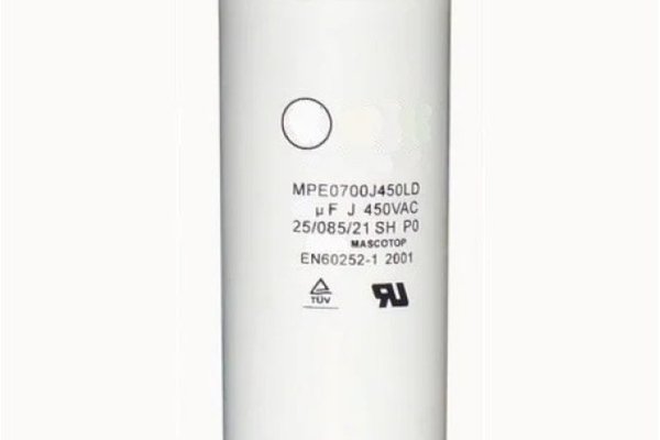Condensator Pornire Motor Electric CD60 (450V 75uf) cu Papuci