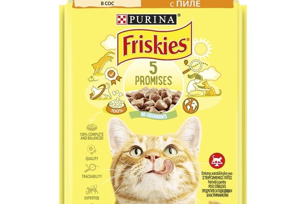 Friskies Adult Cat, Chicken, 85 g