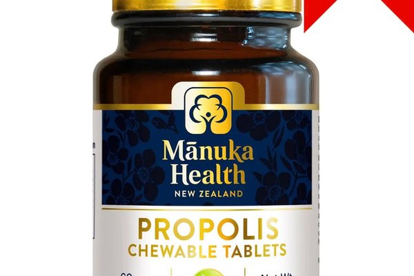 Propolis (60 tablete masticabile)