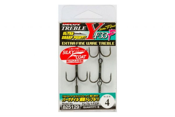 Ancora Decoy Y-F33 F Extra Fine Wire (Marime Ancora: Nr. 1/0)
