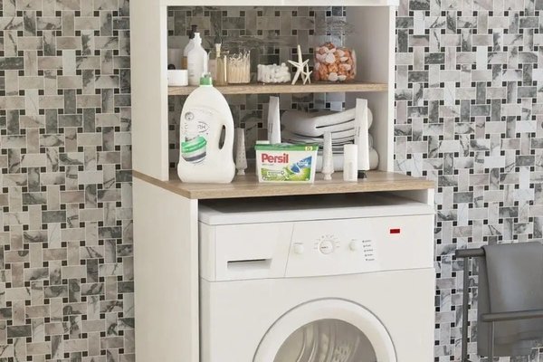 Masca masina de spalat cu corp suspendat White Homs 65 x 55 x 183 cm