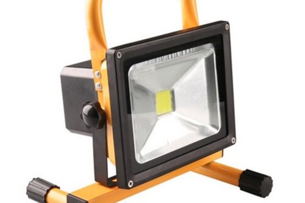 Proiector 30W LED SMD portabil lampa de lucru cu acumulatori reincarcabili