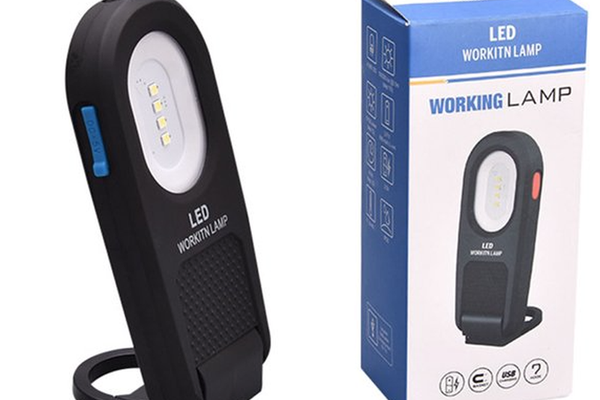 Lampa de lucru portabila W554 - iluminare ajustabila si multifunctionala