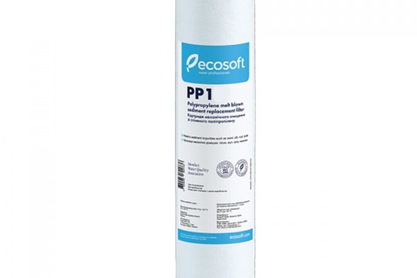 Cartus filtrant polipropilena 10 Ecosoft pentru eliminarea sedimentelor
