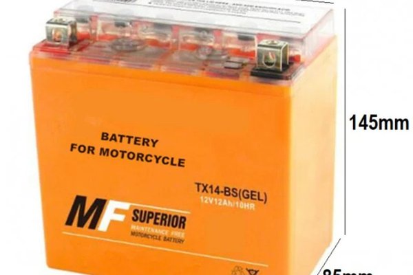 Baterie Gel 14Ah 12V pentru Scutere si ATV-uri