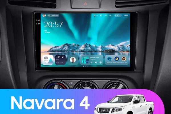 Navigatie Auto Teyes CC4 pentru Nissan Navara D23 (2014-2021) - 6GB RAM, 128GB Stocare, 9.5" QLED, Octa-core 2.7GHz, Android 4G