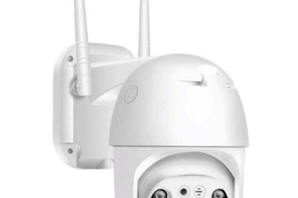 Cameră de supraveghere GLOB Full HD WI-FI cu detector de mișcare