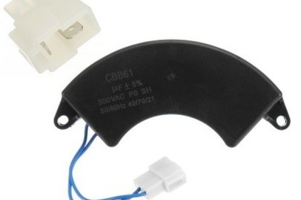 AVR Generator CBB61 (42 uf, 450 VAC)