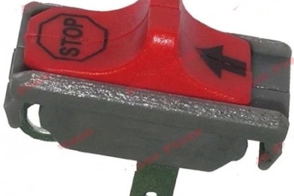 Buton de pornire Husqvarna pentru modelele 136, 137, 141, 142, 51, 55, 61, 262, 266, 268, 272