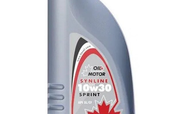 Ulei Motor 4 Timpi, Hexol 1Litru - 10W30