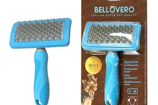 Bellovero Perie baie/ masaj pentru caini si pisici, cauciuc