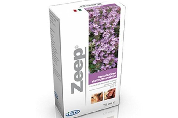 Zeep Solutie Cicatrizanta, 50 ml