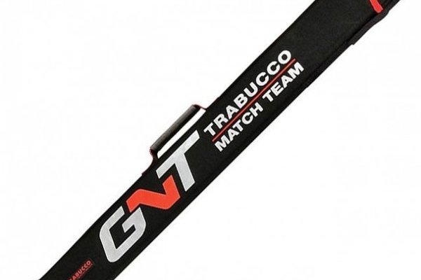 Husa Trabucco GNT Feeder Tip Tube 85cm pentru Transport Sigur