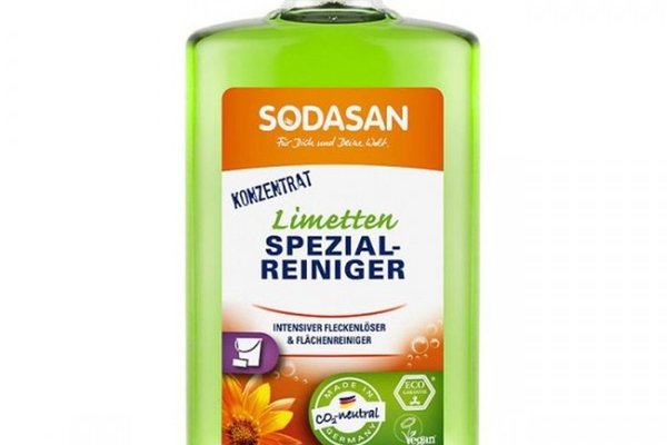 Solutie Bio Concentrata De Curatare A Petelor Si Mirosurilor 250 ml Sodasan