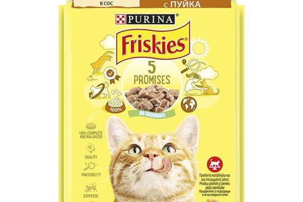 Friskies Adult Cat, Turkey, 85 g