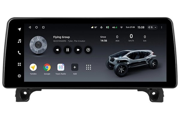 Navigatie Auto Teyes Lux One 360° Peugeot 5008 2017-2023 6+128GB 12.3" IPS Octa-core 2Ghz, Android 4G Bluetooth 5.1 DSP