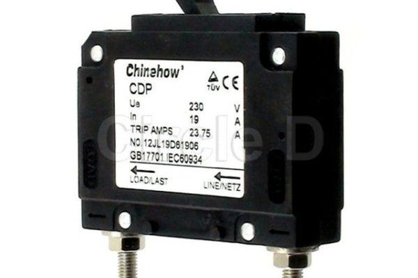 Siguranta Supraincarcare Circuit Generator XJY - 50 - 23A