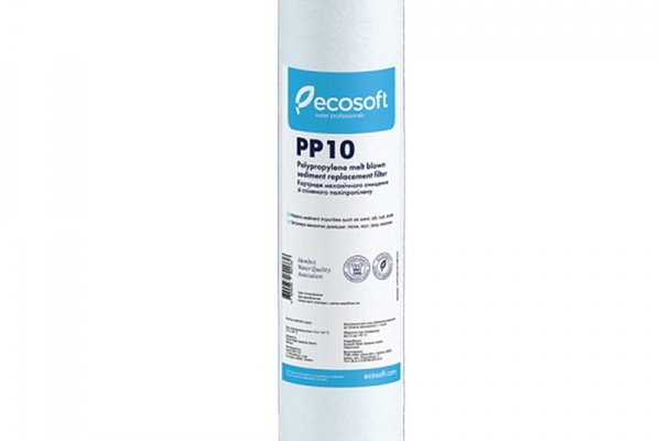 Cartus filtrant polipropilena 10   Ecosoft pentru eliminarea sedimentelor