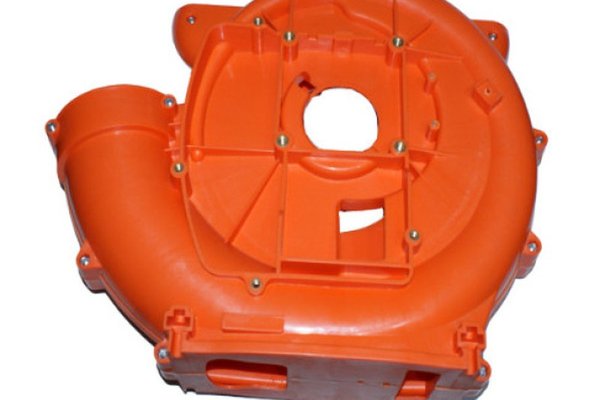 Carcasa pentru Atomizor Ruris A109S