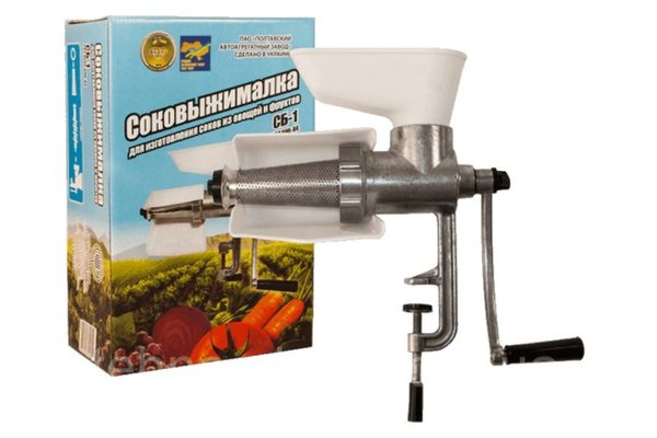 Storcator Rosii Manual Rusesc din Aluminiu cu Surub Reglare Nivel Stoarcere