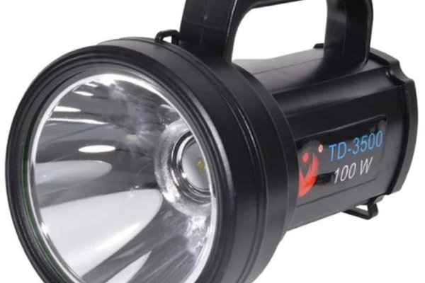 Lanterna de Mana TD-3500 cu Acumulator MK