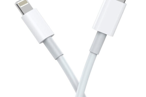 Cablu de date/incarcare USB Type C to Lightning lungime 2 metri ALB