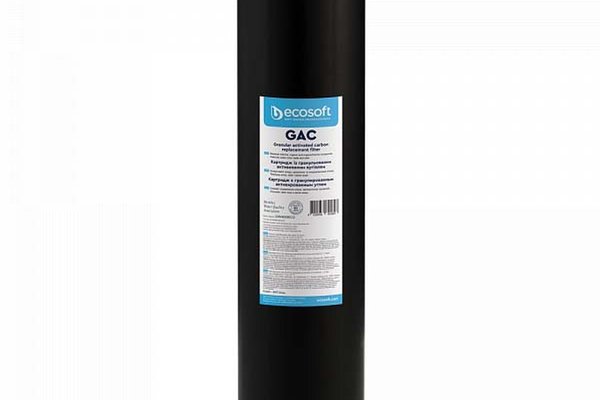 Cartus filtrant Carbune Activ Granular BigBlue GAC 4,5 X 20