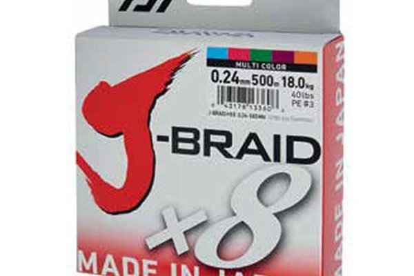 Fir de Pescuit Daiwa J-Braid X8 Multicolor 150m - 0.18 mm