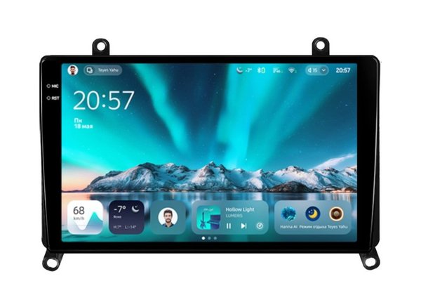 Navigatie Auto Teyes CC4 pentru Toyota GranAce 2019-2022, 6+64GB, 9.5" QLED, Octa-core 2.7GHz, Android 4G, Bluetooth 5.1
