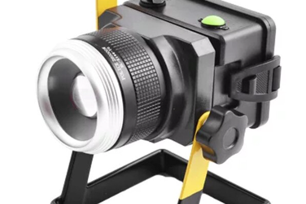 Proiector cu stativ X-Balog BL-2144T 100 W LED