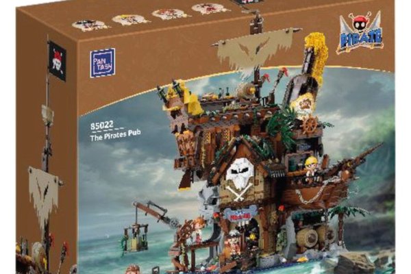 Set Constructie Pantasy Original - The Pirates Pub 44 cm