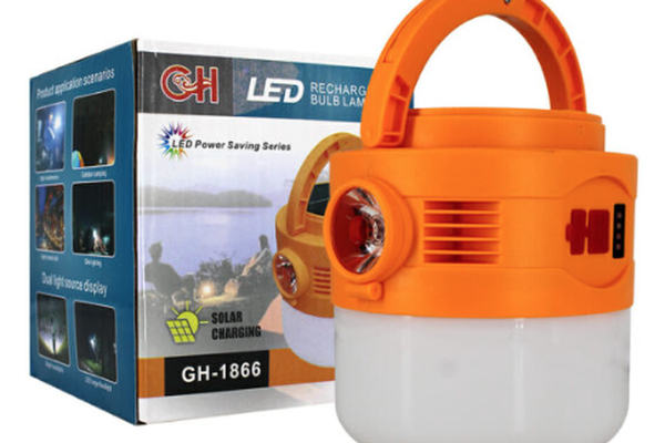 Lampa solara suspendata multifunctionala cu indicator de baterie GH1866