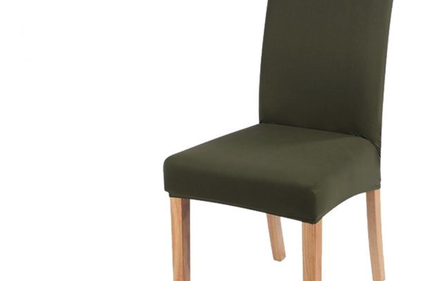 UB Set 6 huse pentru scaun model KHAKI simplu CC-96