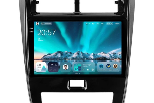 Navigatie Auto Teyes CC4 Toyota Agya 2020-2023 6+64GB 10.36" QLED Octa-core 2.7Ghz, Android 4G Bluetooth 5.1 DSP