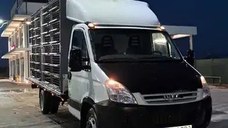 Vand Iveco Daily 5m Prelată | 2007 | Motor 3.0 180CP | Zero investiții