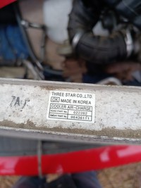 Intercooler Chevrolet Lacetti 96436111 diesel 2008 - 2