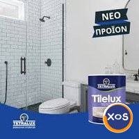 Vopsea pentru plăci ceramice din baie - 2