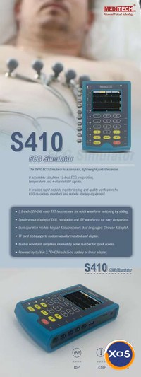 Professional ECG Simulator for Medical Equipment Testing & Training - 1