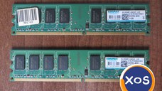 DDR2 PC2-6400 Kingmax 800Mhz 2 GB (2 X 1 GB)