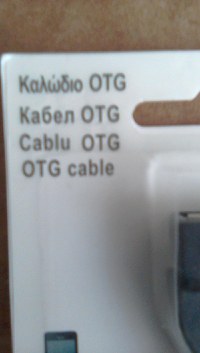 Cablu conectare OTG  Permite conectarea dispozitivelor care au conector USB sau micro USB compatibil OTG - 6