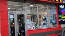 Spatiu comercial stradal