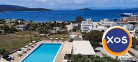 joburi la hotel in grecia - 1