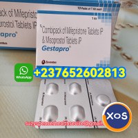 Wa+237652602813, Buy Mifepristone 200 Mg In Hungary And Croatia - 2