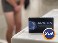 Arvion pentru susținerea potenței masculine - 1