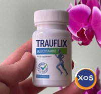 Trauflix pentru articulații - 1